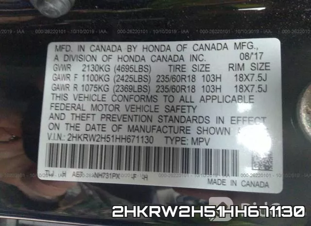 2HKRW2H51HH671130 фото 9