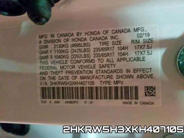 2HKRW5H3XKH407105 фото 2