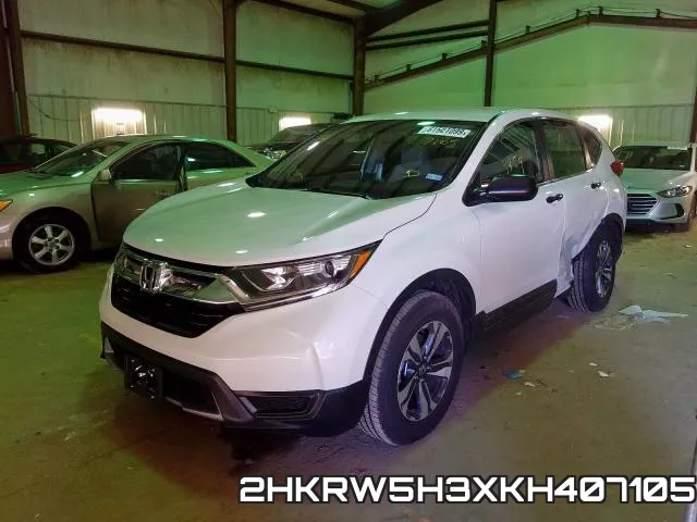 2HKRW5H3XKH407105 фото 3