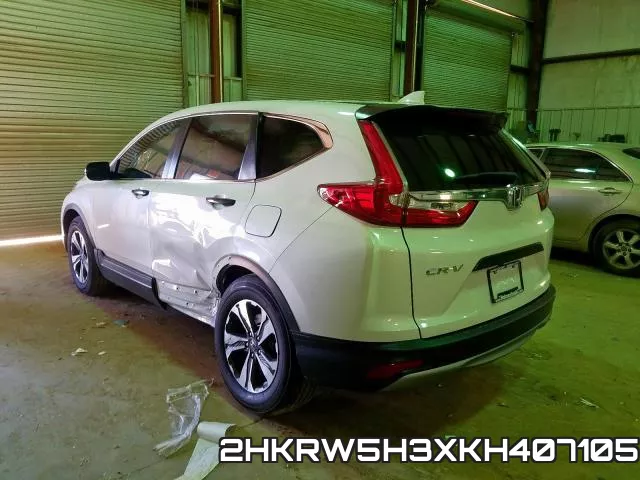 2HKRW5H3XKH407105 фото 4