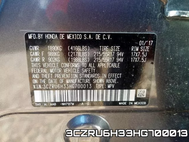 3CZRU6H33HG700013 фото 2