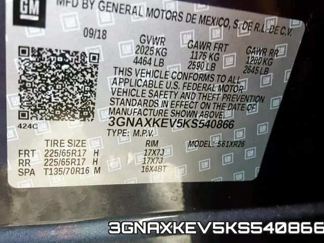 3GNAXKEV5KS540866 фото 2