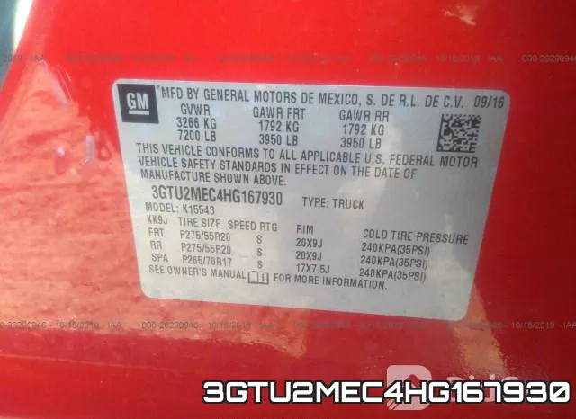 3GTU2MEC4HG167930 фото 9