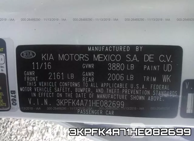 3KPFK4A71HE082699 фото 10