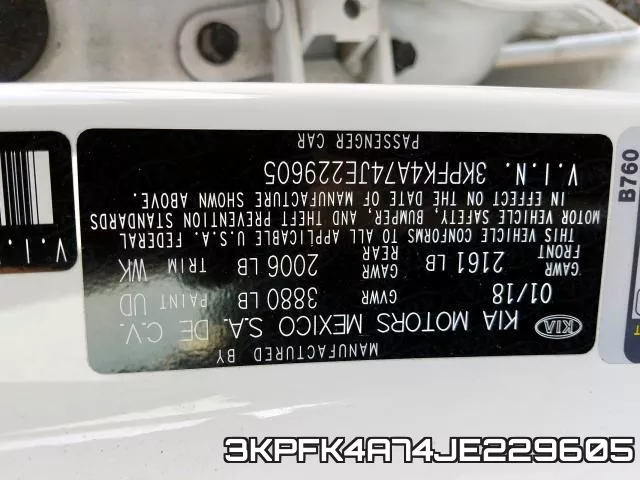 3KPFK4A74JE229605 фото 2
