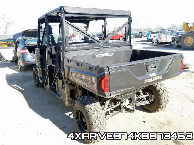 4XARVE874K8873463 фото 3