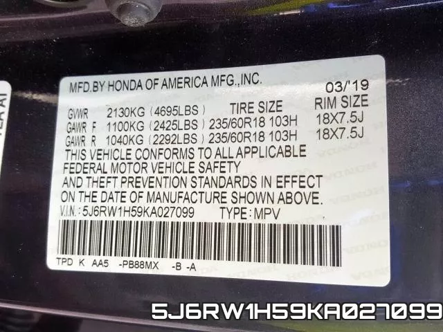 5J6RW1H59KA027099 фото 2