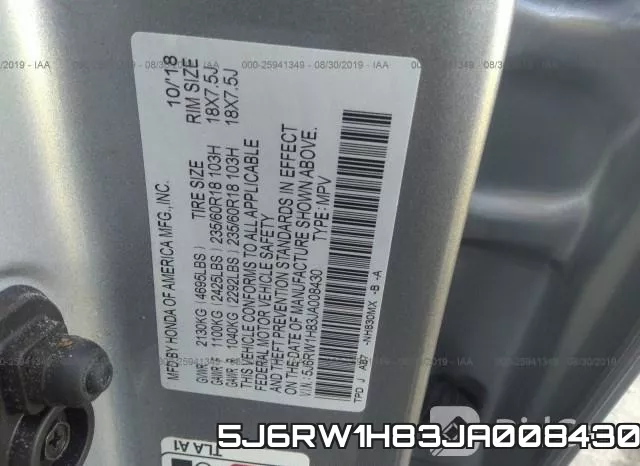 5J6RW1H83JA008430 фото 10