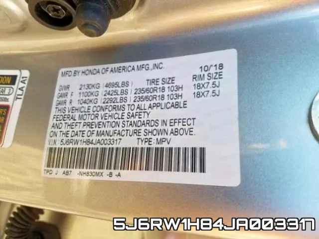 5J6RW1H84JA003317 фото 2