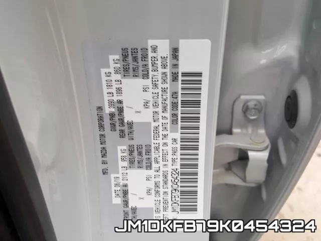 JM1DKFB79K0454324 фото 2