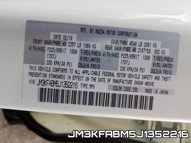 JM3KFABM5J1352216 фото 2