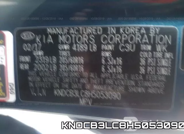 KNDCB3LC8H5053090 фото 10