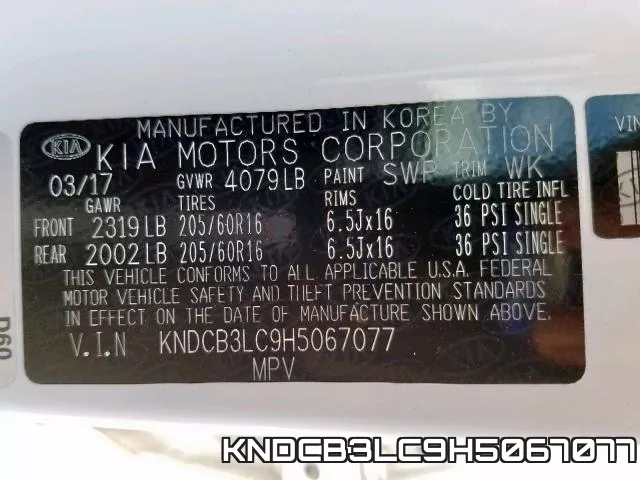 KNDCB3LC9H5067077 фото 2