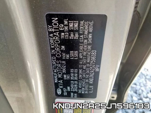 KNDJN2A25J7596183 фото 2