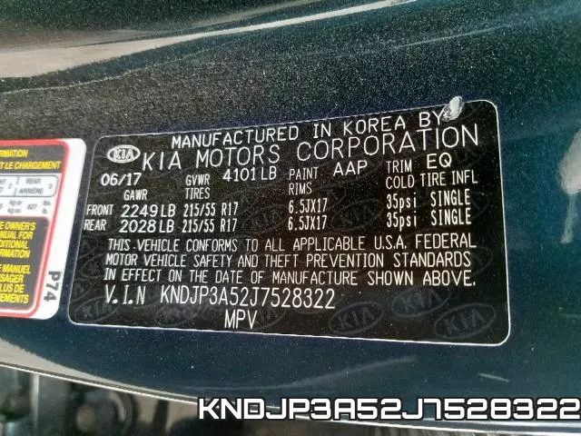 KNDJP3A52J7528322 фото 2
