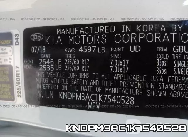 KNDPM3AC1K7540528 фото 8
