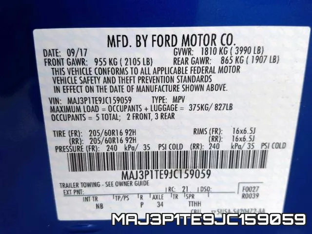 MAJ3P1TE9JC159059 фото 2