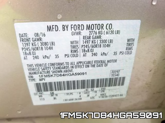 1FM5K7D84HGA59091 фото 2