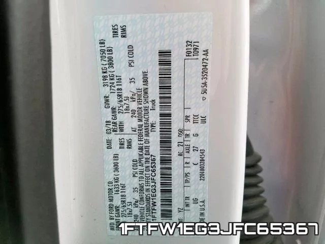 1FTFW1EG3JFC65367 фото 2