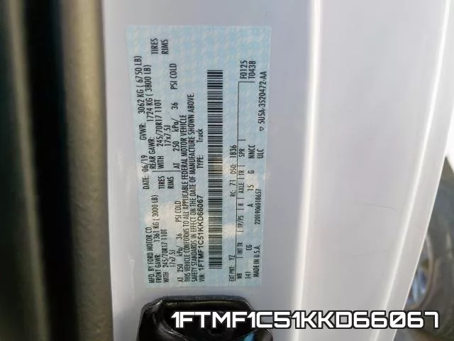 1FTMF1C51KKD66067 фото 2