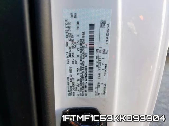 1FTMF1C53KKD93304 фото 2
