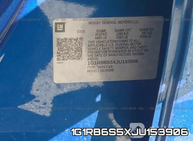 1G1RB6S5XJU153906 фото 8