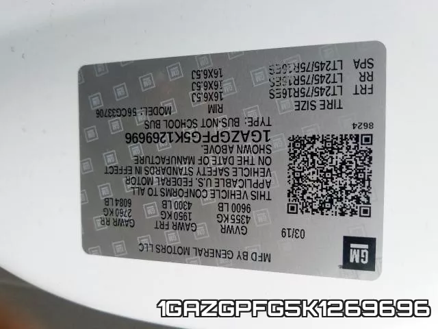 1GAZGPFG5K1269696 фото 2