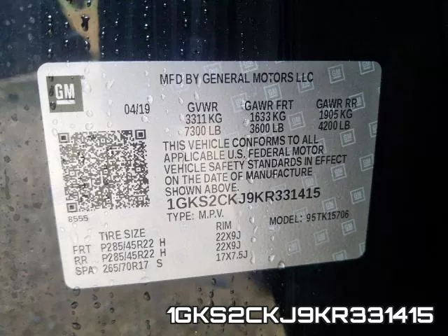 1GKS2CKJ9KR331415 фото 2