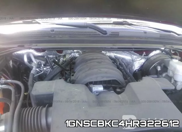1GNSCBKC4HR322612 фото 2