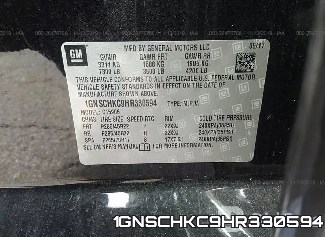 1GNSCHKC9HR330594 фото 9