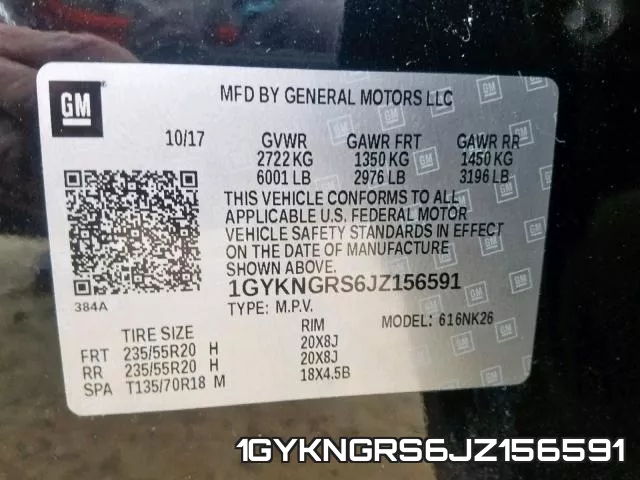 1GYKNGRS6JZ156591 фото 2