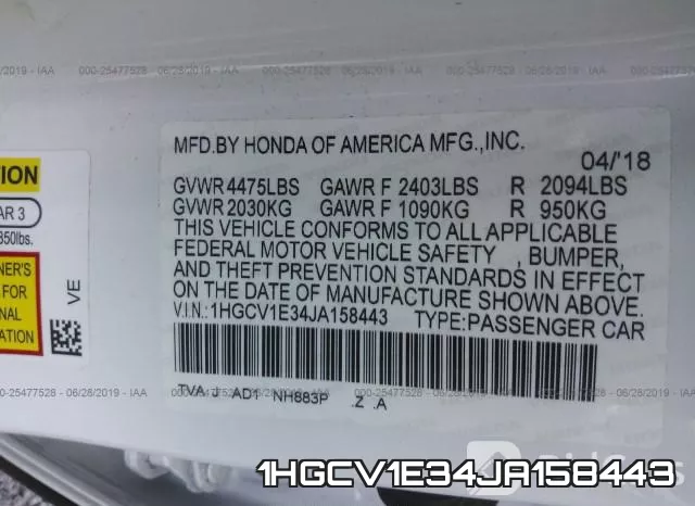 1HGCV1E34JA158443 фото 10