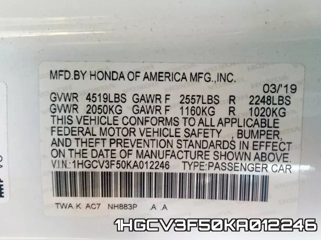 1HGCV3F50KA012246 фото 2