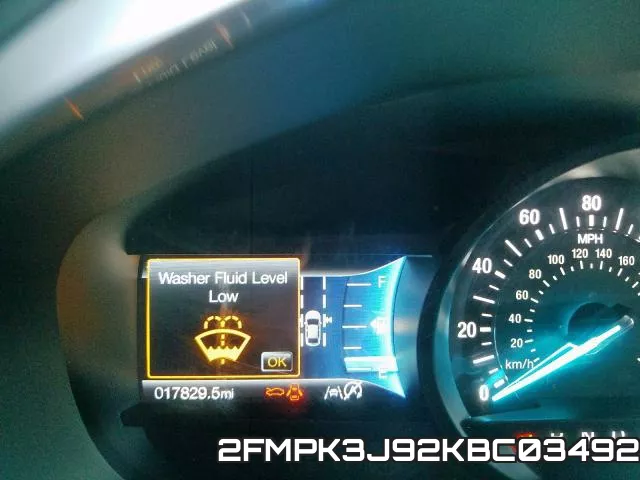 2FMPK3J92KBC03492 фото 9