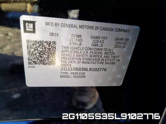 2G1105S35L9102776 фото 2
