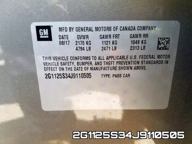 2G1125S34J9110505 фото 2