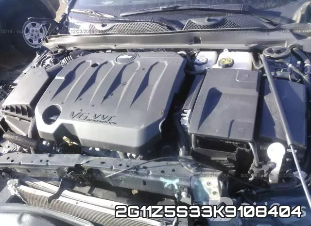 2G11Z5S33K9108404 фото 2