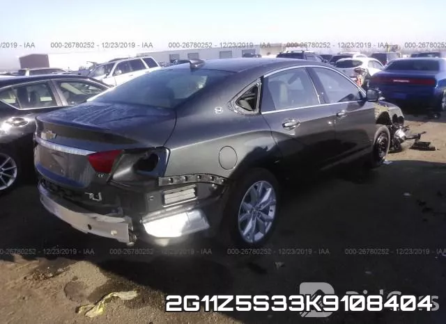 2G11Z5S33K9108404 фото 5
