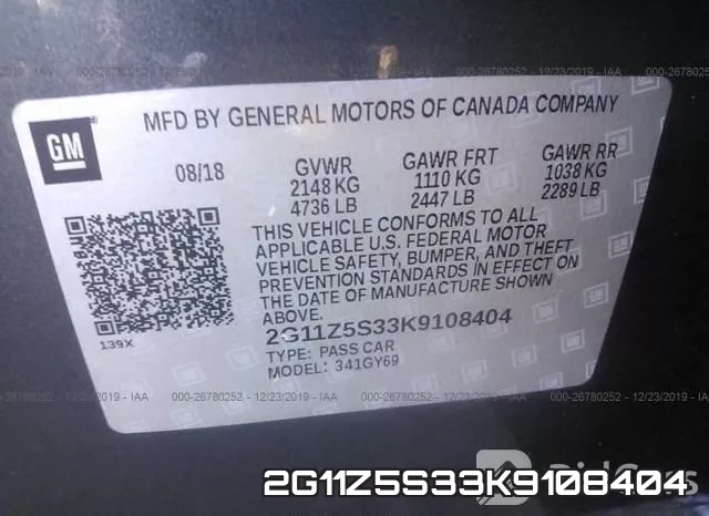 2G11Z5S33K9108404 фото 9