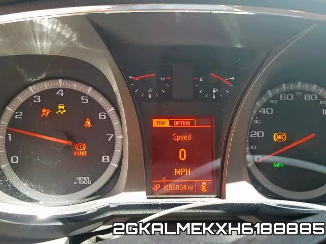 2GKALMEKXH6188885 фото 8