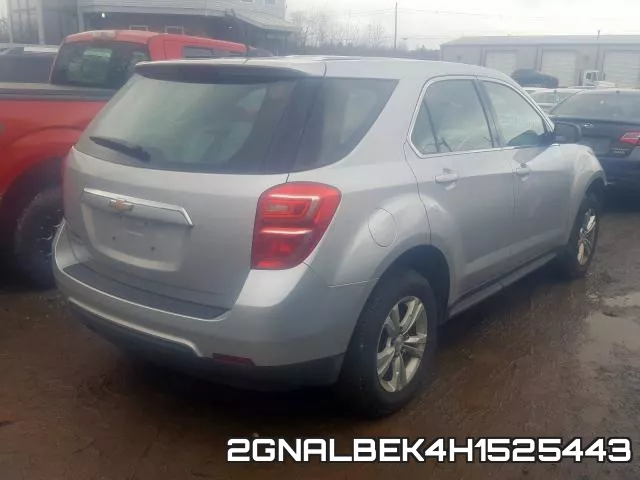 2GNALBEK4H1525443 фото 5