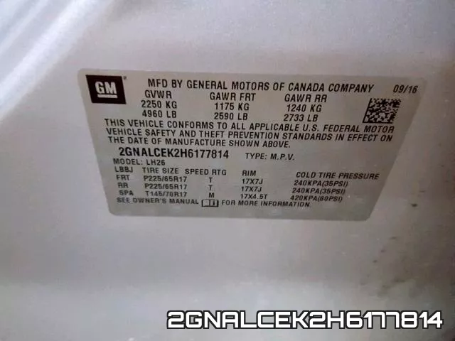 2GNALCEK2H6177814 фото 2
