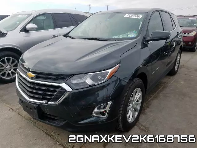 2GNAXKEV2K6168756 фото 3