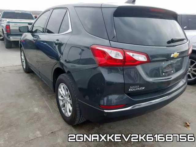 2GNAXKEV2K6168756 фото 4