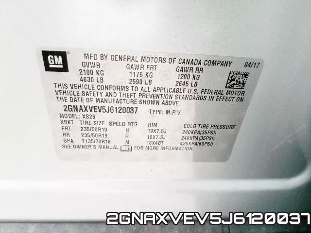 2GNAXVEV5J6120037 фото 2