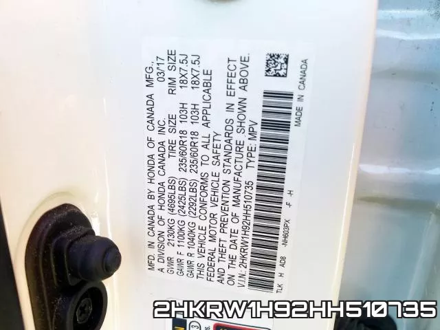 2HKRW1H92HH510735 фото 2