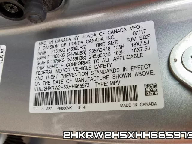 2HKRW2H5XHH665973 фото 2