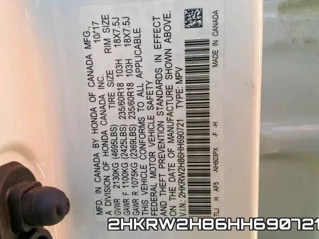 2HKRW2H86HH690721 фото 2