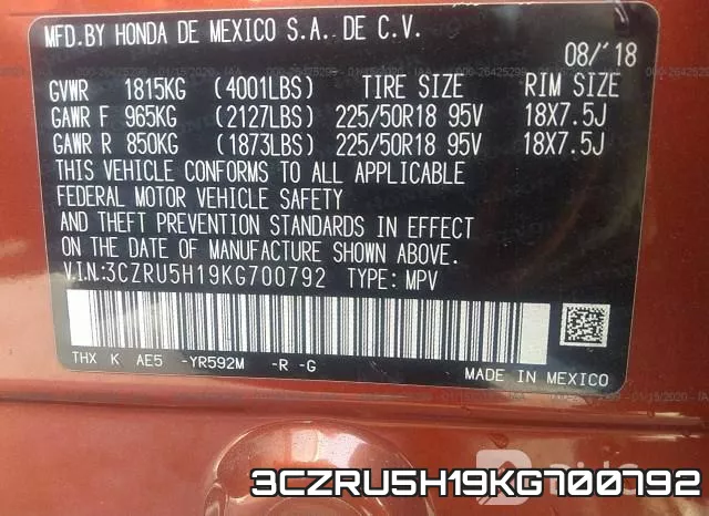 3CZRU5H19KG700792 фото 8
