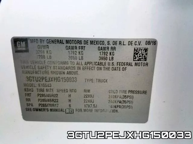 3GTU2PEJXHG150033 фото 2